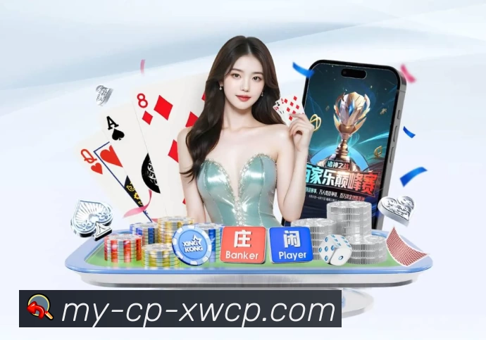 体彩 Sports 官方视觉图