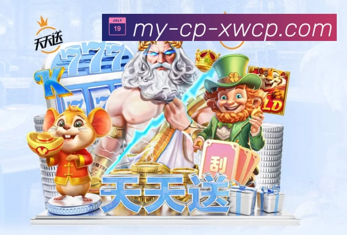 辅助工具